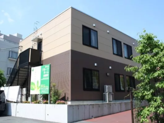 愛の家グループホーム桜新町