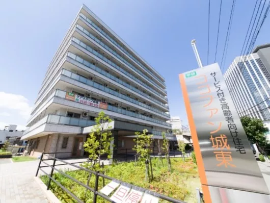 ココファン城東