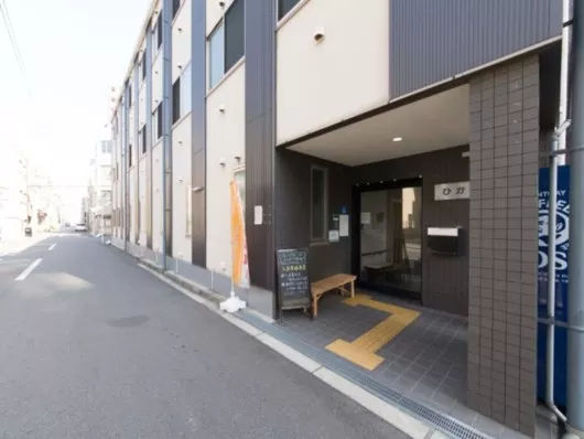 グループホームひかり幸町