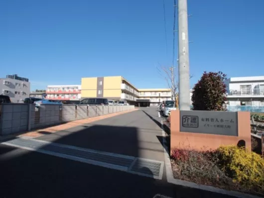 ココファン海老名