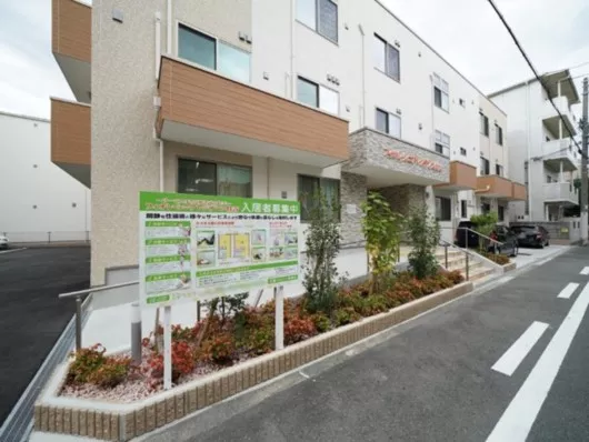 フィオレ・シニアレジデンス住吉