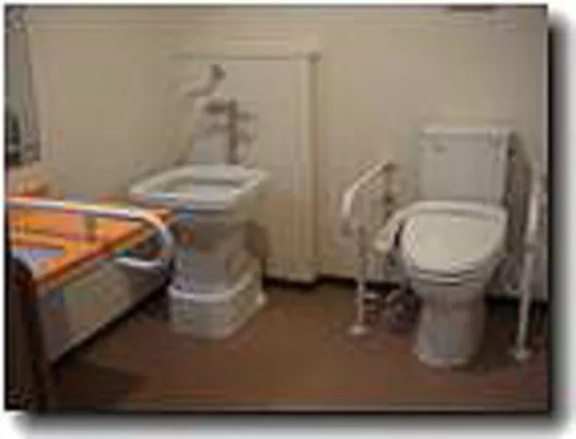 家族の家ひまわり与野