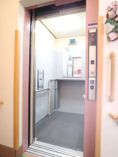 愛の家グループホーム中野上高田