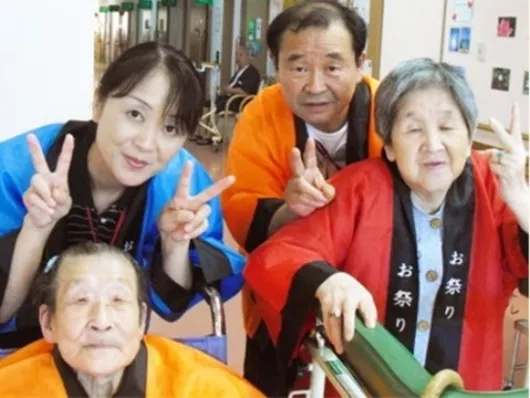 さわやか行橋館