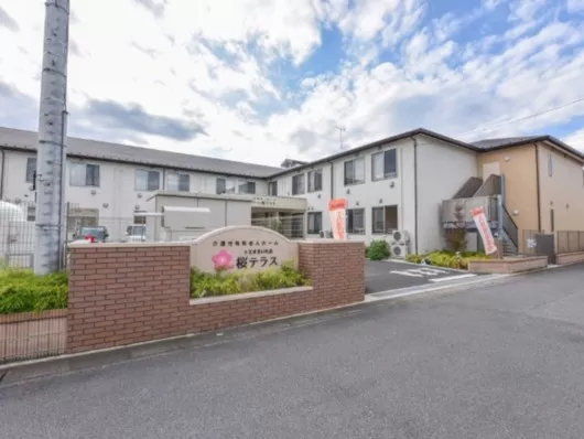 トミオさいたま桜テラス