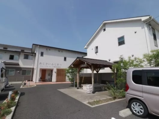 グループホームあじさいふじまつ