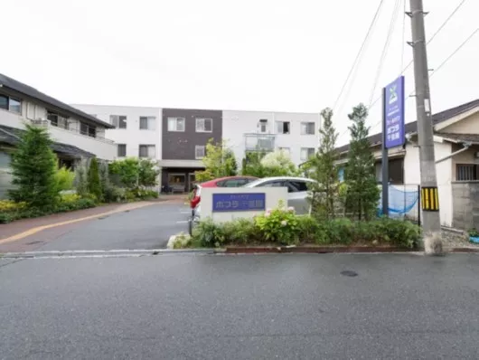 ニチイメゾン千里園