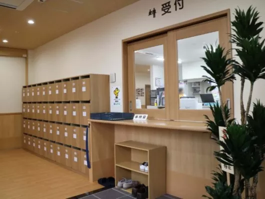 さわやかながれやま館