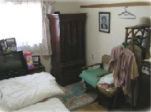 グループホームやすらぎの里中野新町