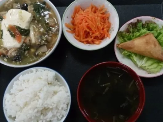 くらしさもみじ台