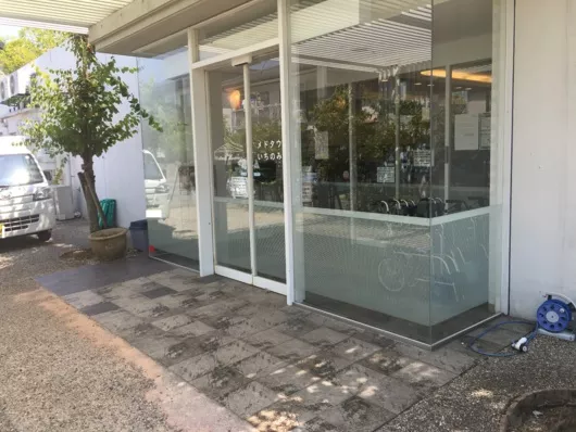 メドタウンいちのみや