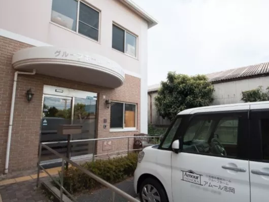 グループホームアムール忠岡