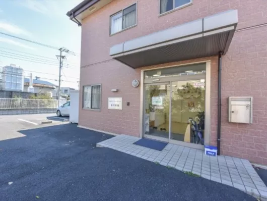 愛の家グループホーム藤沢長後