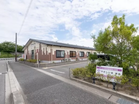 やさしい手伊丹