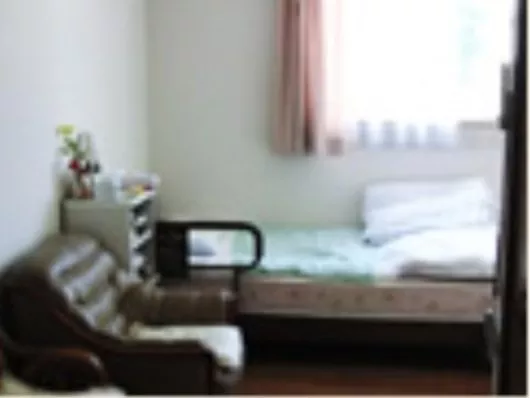 グループホーム幸せふくろう