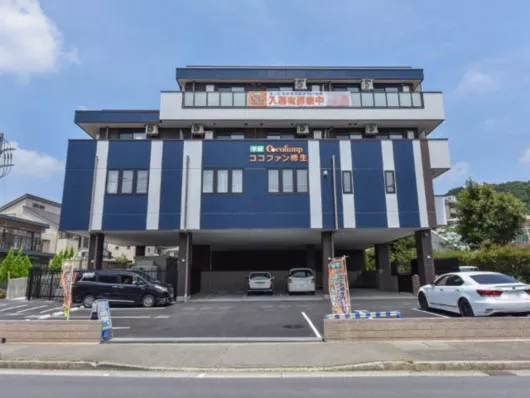 ココファン柿生