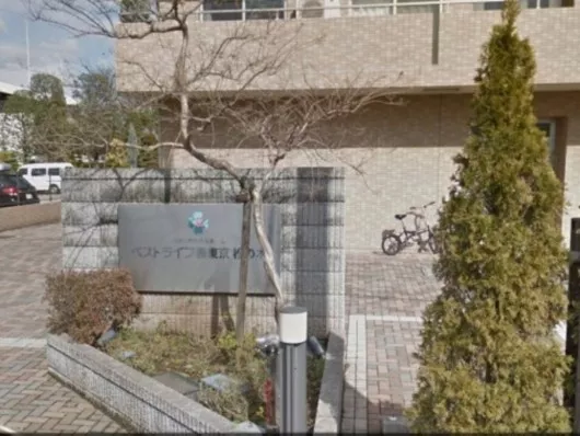 ベストライフ西東京松の木