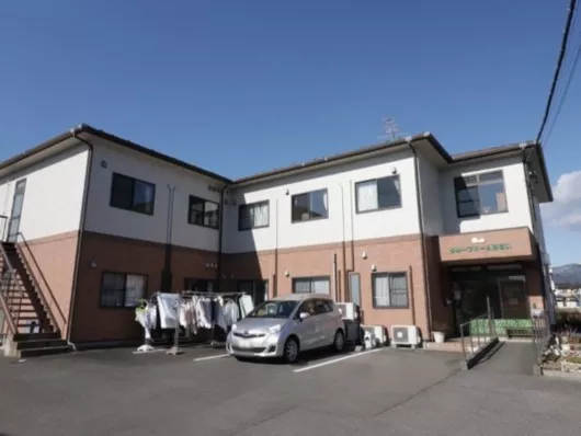 愛の家グループホームたるい