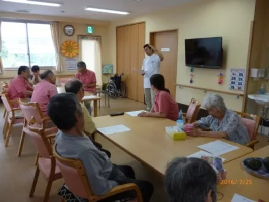 グループホームまごころ