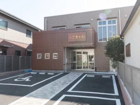 アイローサこもれび