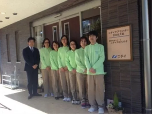 ニチイケアセンター世田谷大蔵