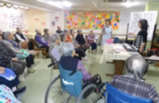 有料老人ホーム新生館