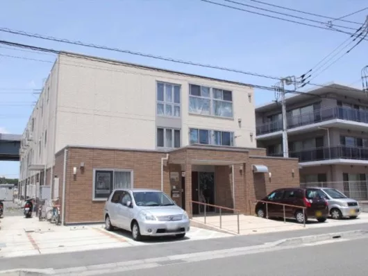 いせはら療養センター