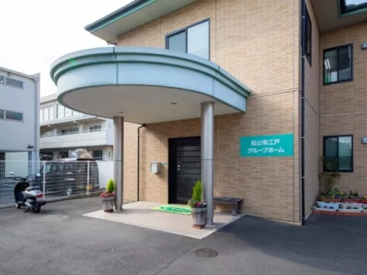 ツクイ松山南江戸グループホーム