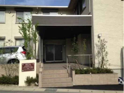 スローライフハウス琴葉日進竹の山