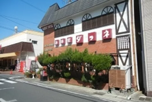 そんぽの家S瑞穂公園