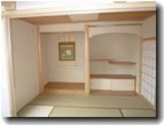 家族の家ひまわり上尾