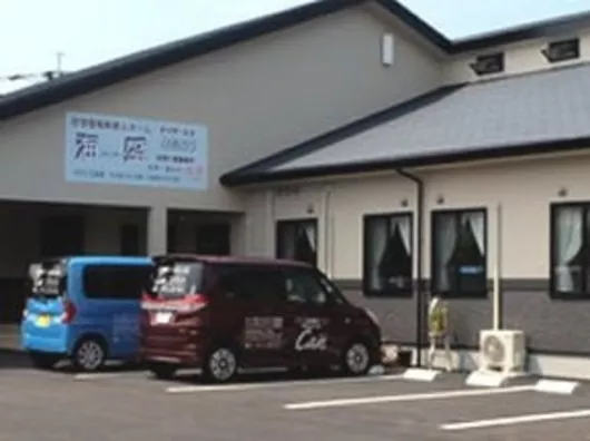 住宅型有料老人ホーム海盛