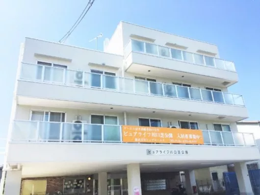 ピュアライフ川口芝公園