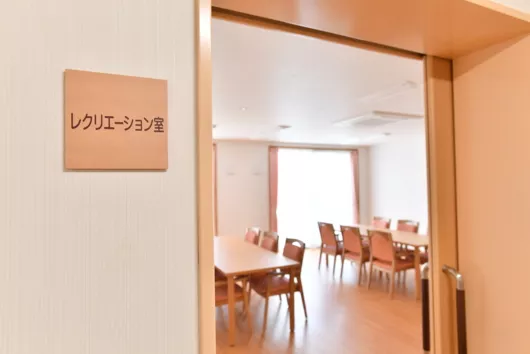 ロイヤルレジデンス西大宮