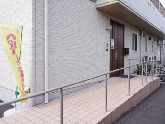 たのしい家 本八幡