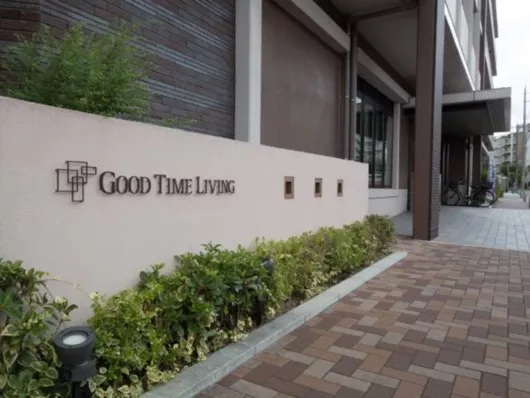 グッドタイムリビングなかもず