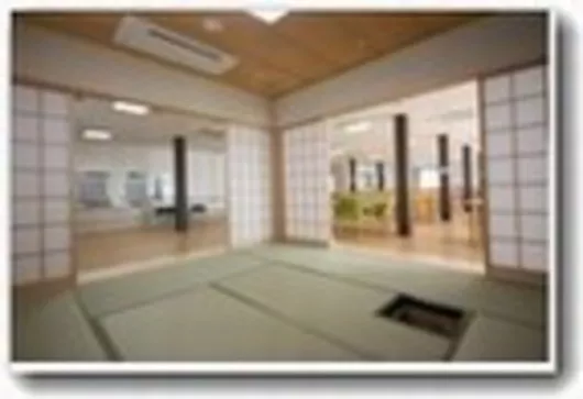 家族の家ひまわり嵐山