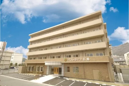 ベストライフ広島