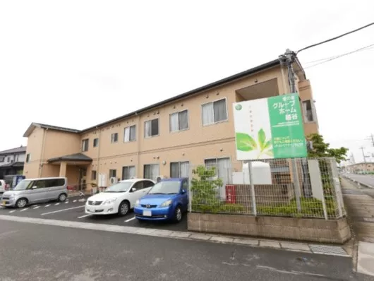 愛の家グループホーム越谷