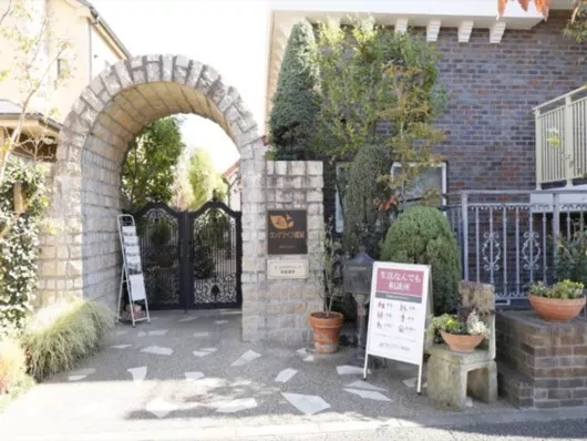 ロングライフ成城