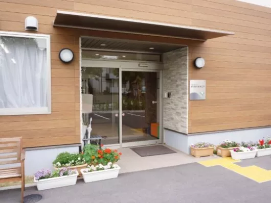 花珠の家みどり