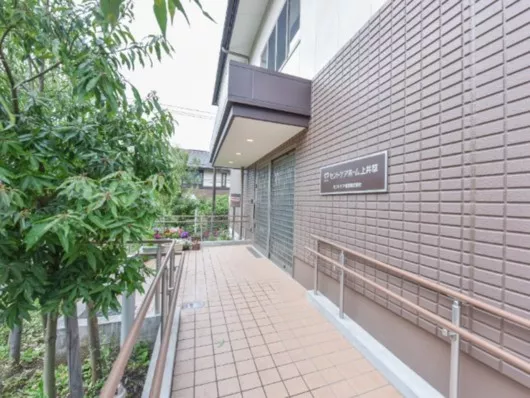 セントケアホーム上井草