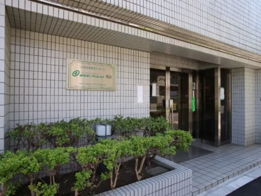 ヨウコーフォレスト西台