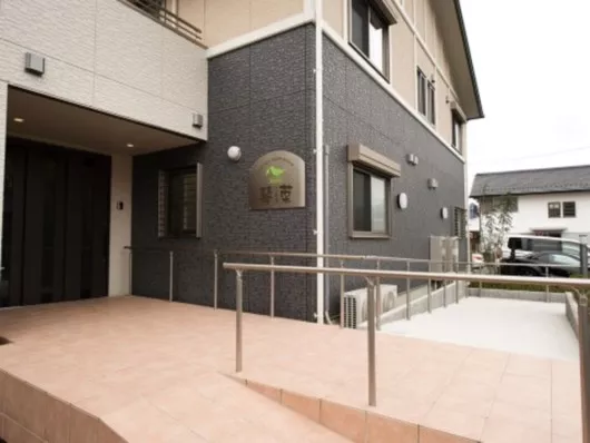 スローライフハウスkotoha