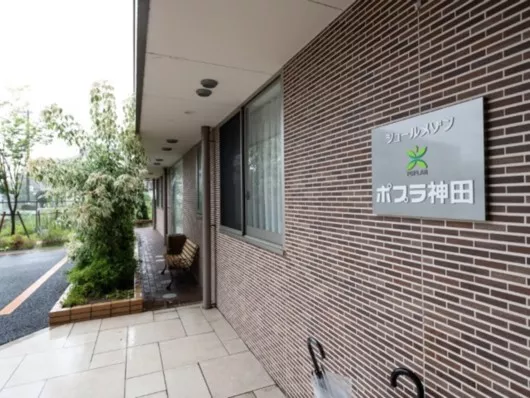 ニチイメゾン神田