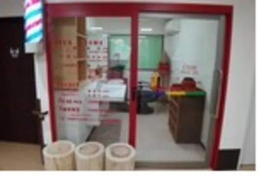 家族の家ひまわり杉戸