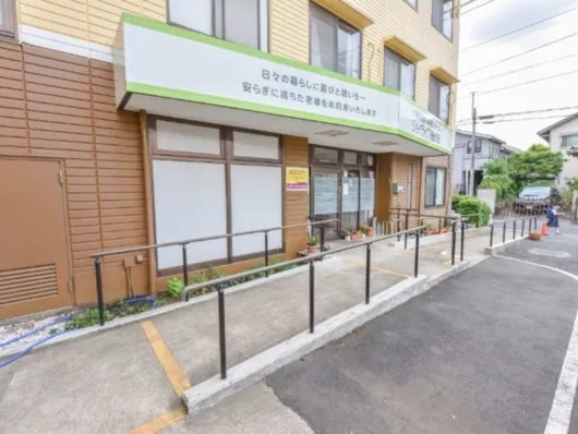 ジョイライフ光が丘