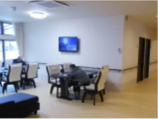 スローライフハウス琴葉かりや