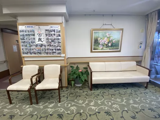 グッドタイムナーシングホーム・ 東浦和