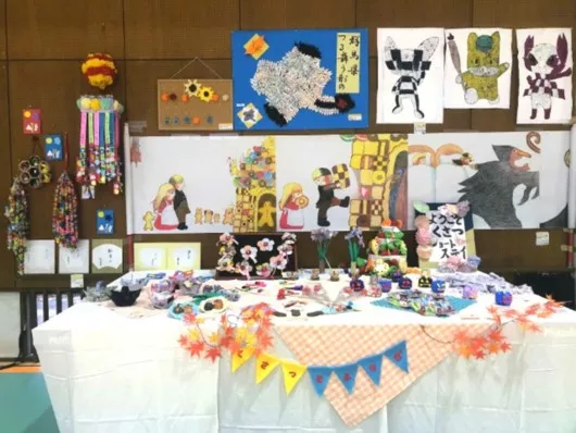 草津温泉湯治館そよ風